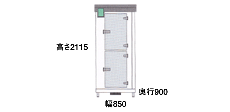 N series Rapid freezer