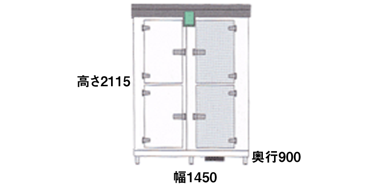 N series Rapid freezer