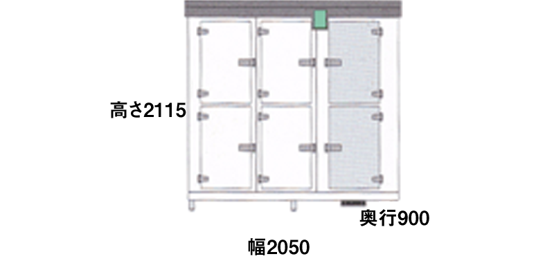 N series Rapid freezer