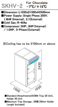 ショックフリーザー 急速冷凍庫 コマジャパン株式会社